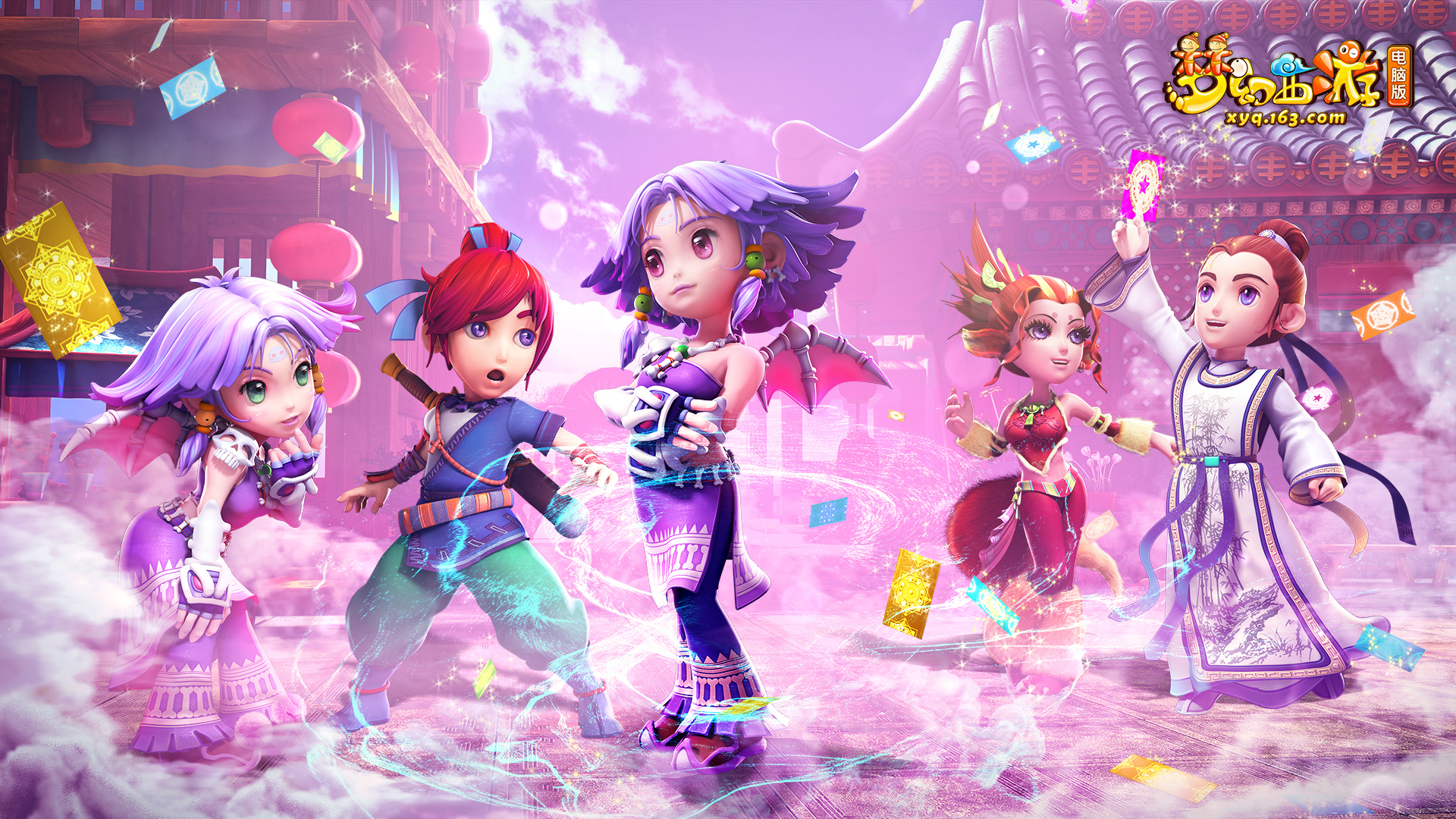 这句话引发 这句话引发