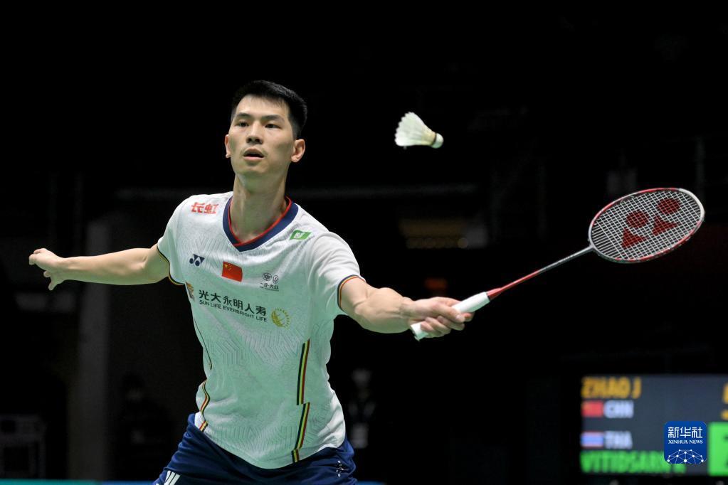 案例分析 案例分析