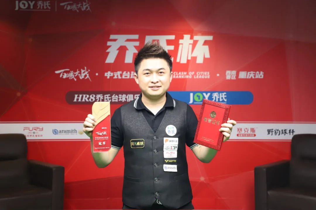 员树立榜样 员树立榜样