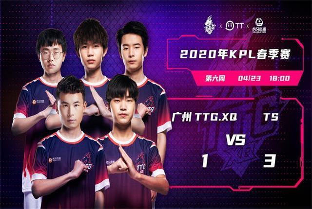 4决赛开赛 4决赛开赛