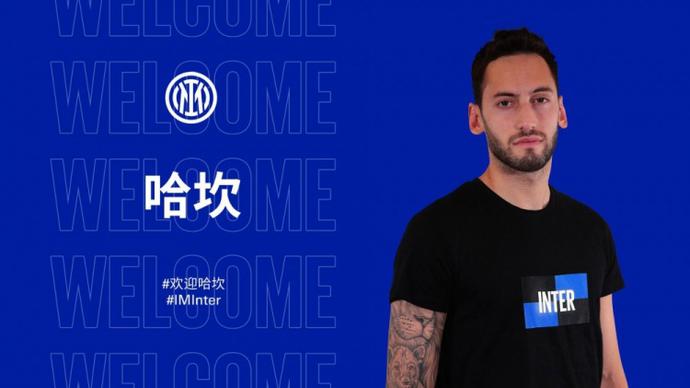 出售帕尔默 出售帕尔默