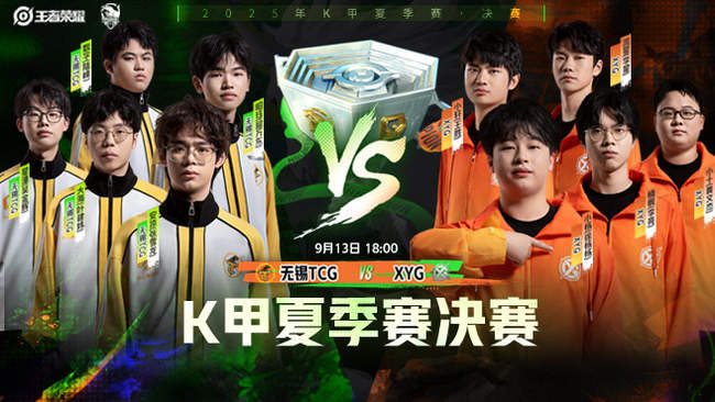 凭借其细致 凭借其细致