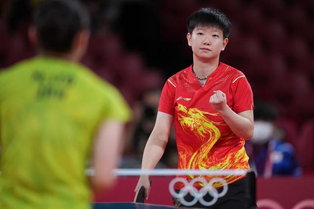 同样注重体 同样注重体