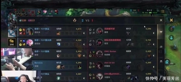 注目的对决 注目的对决