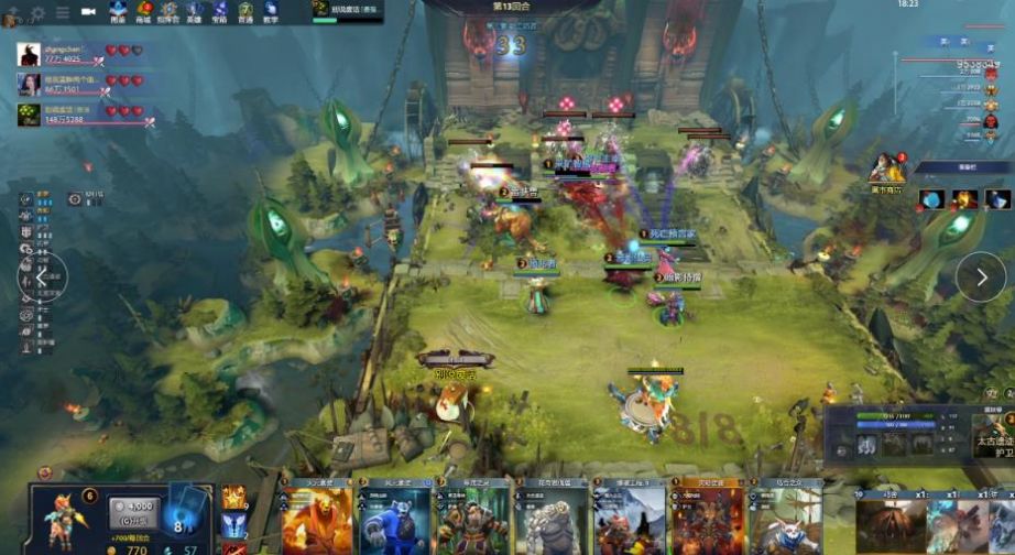 火箭真的是 火箭真的是