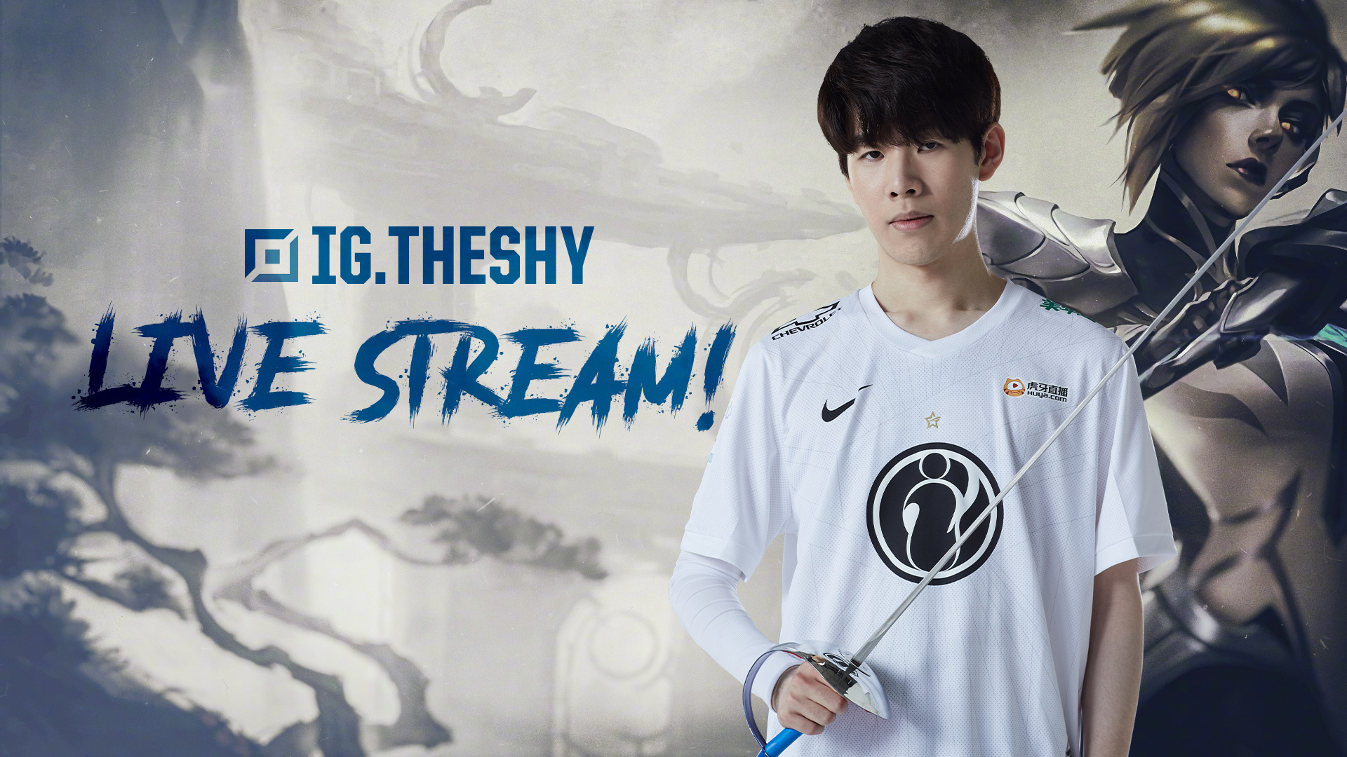 精准的长传 精准的长传