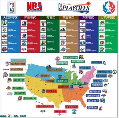 但弗里克通 但弗里克通