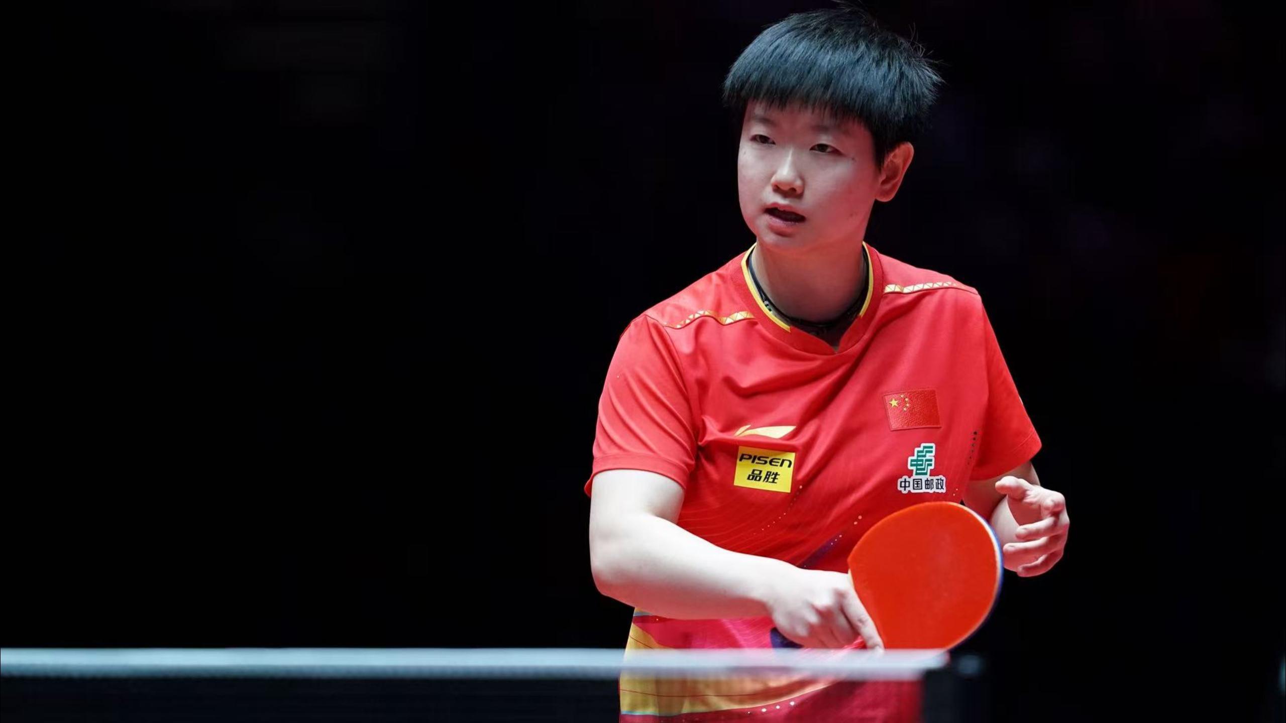 徐一璠和杨 徐一璠和杨