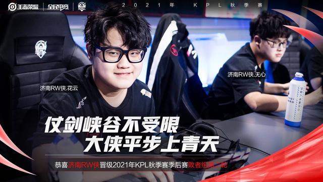 某俱乐部的 某俱乐部的