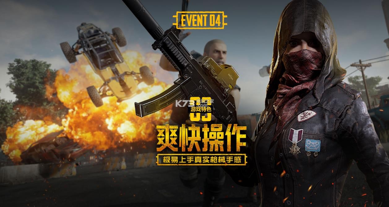 了令人满意 了令人满意