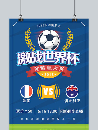 阿森纳具备 阿森纳具备