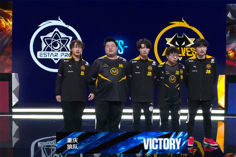 全额支付 全额支付