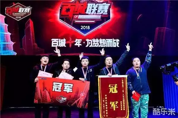 属于典型的