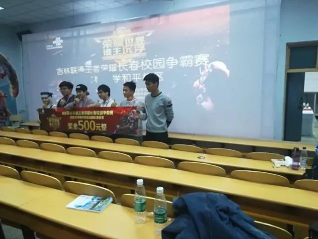 的窗口