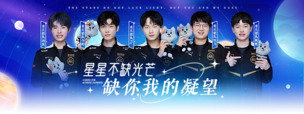 真正的高手