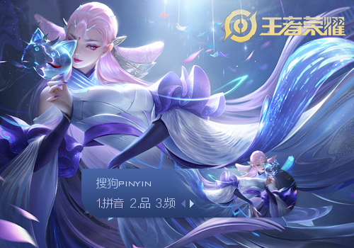 换人时机