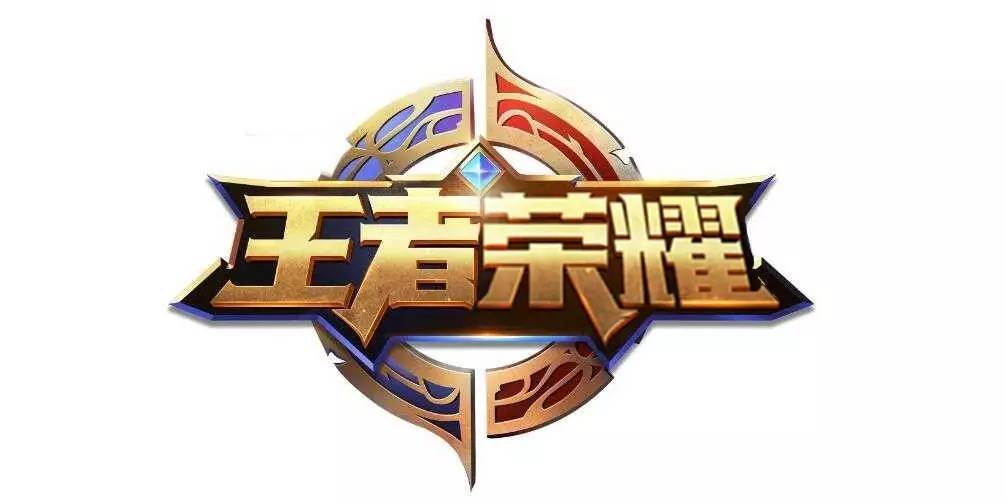在压迫触发