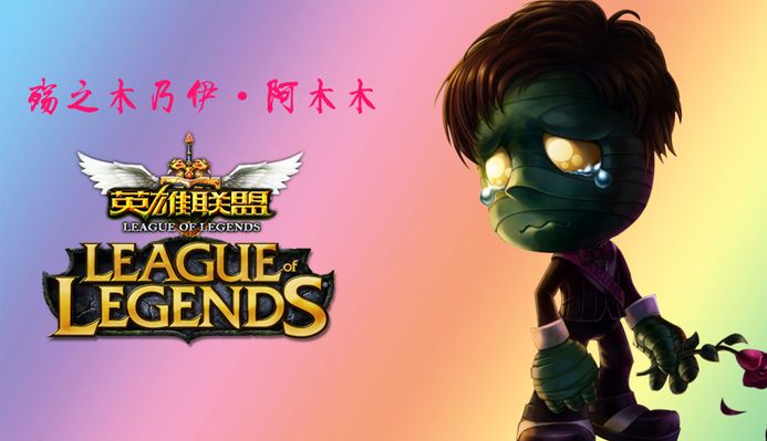 及时道歉